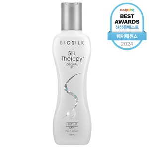 실크테라피 오리지널 라이트 헤어에센스, 130ml, 1개