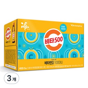 광동제약 비타500 비타민D 1000 IU, 100ml, 30개, 100g