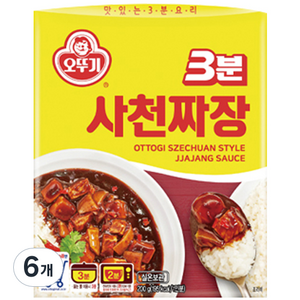 오뚜기 3분 즉석 사천짜장, 200g, 6개