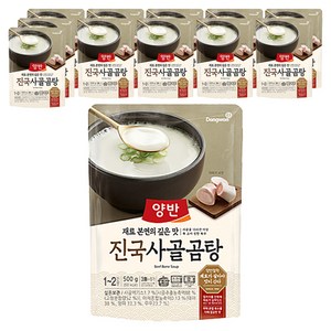 양반 진국 사골곰탕, 500g, 12개