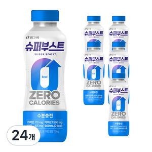 빙그레 슈퍼부스트 수분충전 에너지음료, 24개, 500ml