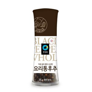 청정원 직접갈아 향이 신선한 요리 통후추, 35g, 2개