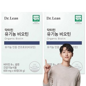 닥터린 유기농 비오틴 36g, 60정, 2개
