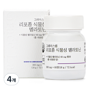 그레이스랩 리포좀 식물성 멜라토닌 60정, 4개