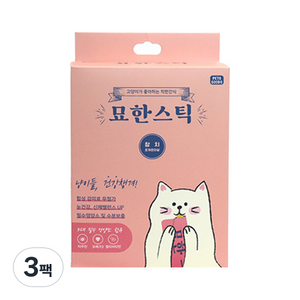 펫츠굿츠 묘한스틱 고양이 간식 15g x 30p, 참치 조개관자살, 450g, 3팩