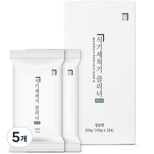 살림백서 엑티브 식기세척기 클리너 청귤향 2p, 5개, 200g