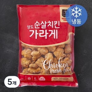 상도 순살치킨 가라게 (냉동), 1kg, 5개