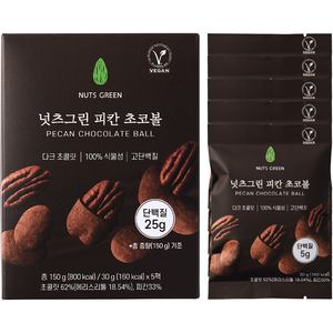 넛츠그린 피칸 초코볼, 150g, 1개