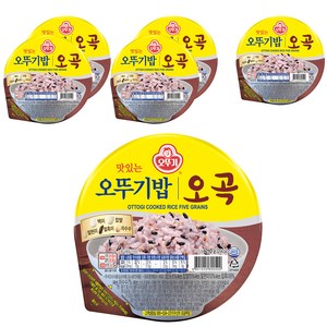 맛있는 오뚜기밥 오곡, 210g, 6개