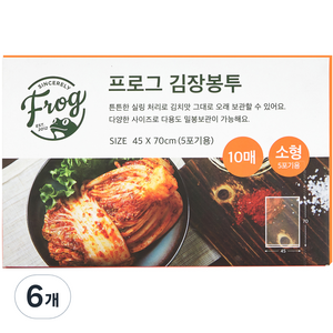 프로그 5포기용 김장봉투 소형 10p, 소형(약5포기), 6개