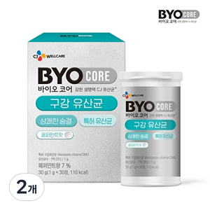 CJ 바이오코어 구강 유산균 페퍼민트 30g, 30정, 2개