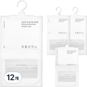 생활공작소 옷걸이형 제습제 본품, 200g, 12개