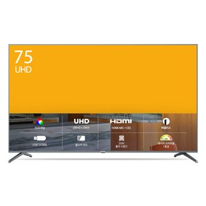 더함 4K UHD LED TV, 190cm(75인치), C751UHD, 스탠드형, 방문설치