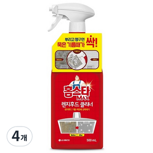 홈스타 맥스 렌지후드 클리너, 500ml, 4개