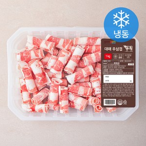 상품이미지