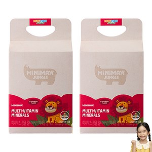 미니막스 정글 멀티비타민 미네랄 딸기맛 120g, 30정, 2개