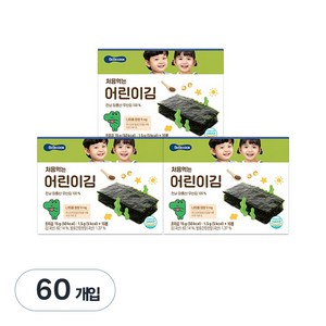 베베쿡 처음 먹는 어린이김, 오리지널, 6개