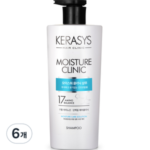 케라시스 모이스처 클리닉 샴푸, 750ml, 6개