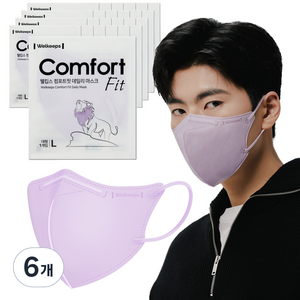 웰킵스 컴포트핏 데일리 새부리형 마스크 대형, 25개입, 6개, 라벤더