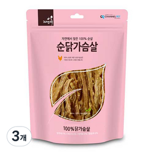 자연애채널펫 순닭가슴살 강아지간식, 닭가슴살맛, 200g, 3개