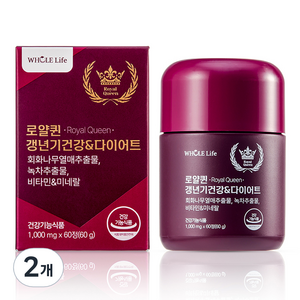 WHOLELIFE 로얄퀸 갱년기건강&다이어트 60g, 60정, 2개