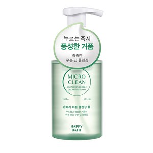 해피바스 솝베리 오리지널 버블폼, 300ml, 1개