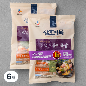 삼호 오색모둠어묵탕, 365g, 6개