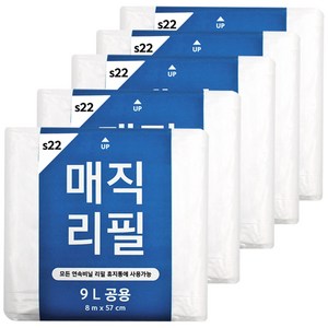 매직리필 다용도휴지통 220시리즈 리필봉투, 1개
