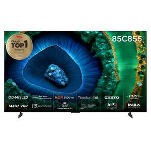 TCL 4K UHD QLED QD-MiniLED 안드로이드12 TV, 215cm(85인치), 85C855, 벽걸이형, 방문설치