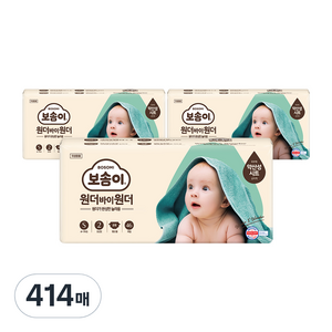 보솜이 원더 바이 원더 밴드형 기저귀 남녀공용 소형 2단계(4~7kg), 414매