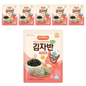 아이배냇 김자반, 오리지널맛, 25g, 6개