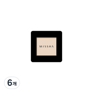 미샤 모던 섀도우 매트, 시크아이리스(MBE01), 6개
