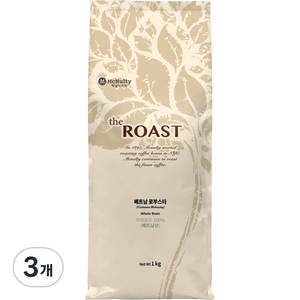 맥널티 베트남 로부스타 G1 원두커피, 1kg, 3개, 홀빈(분쇄안함)