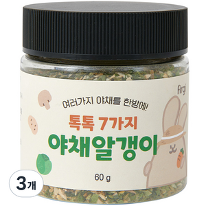 퍼기 톡톡 7가지 야채알갱이 60g, 야채맛, 3개