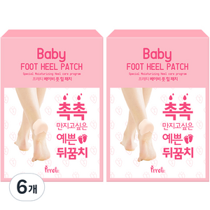 프레티 베이비 풋 힐 패치, 10개입, 6개