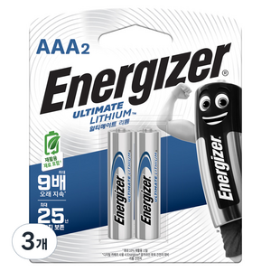 에너자이저 얼티메이트 리튬 AAA건전지, 2개입, 3개