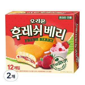 오리온 후레쉬베리 12p, 2개, 360g