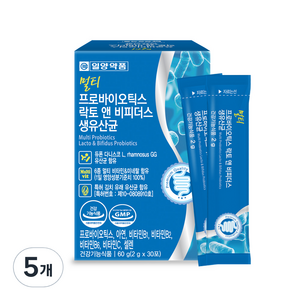 일양약품 멀티 프로바이오틱스 락토 앤 비피더스 L 람노서스 GG 생유산균 30p, 5개, 60g