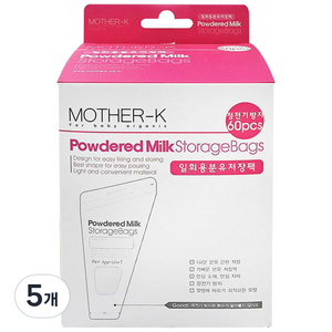 마더케이 일회용 분유 저장팩 240ml, 60매, 5개
