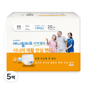 애니릴리프 재활 안심 팬티형 성인 기저귀 장시간용 중형 화이트, 20매입, 5팩