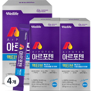 대상웰라이프 아르포텐 아르지닌 액티브, 120g, 4개