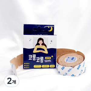 숙면을 위한 코롱코롱 입벌림방지 입술밴드 60p, 2개