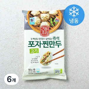 사조 즉석 포자 찐만두 (냉동), 180g, 6개