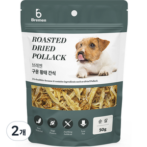 Bremen 구운 황태 강아지 간식, 황태 순살, 50g, 2개