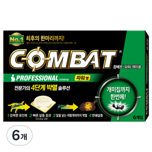 컴배트 개미용 베이트 파워형 6p, 10.02g, 6개