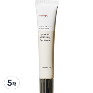 마녀공장 히알루론 화이트닝 아이세럼, 45ml, 5개