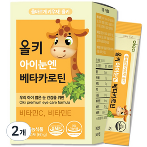 올레아 올키 아이눈엔 베타카로틴 30p, 2개, 60g