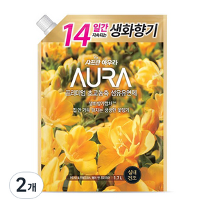 아우라 프리미엄 초고농축 섬유유연제 페어 앤 프리지아 리필, 1.7L, 2개
