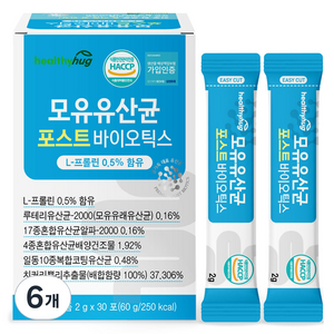 헬씨허그 모유유산균 포스트바이오틱스 30p, 6개, 30회분