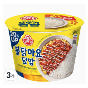 맛있는 오뚜기 컵밥 불닭마요덮밥, 277g, 3개